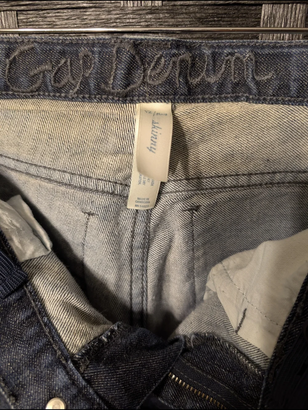 GAP Boys Size 12 Skinny Jeans